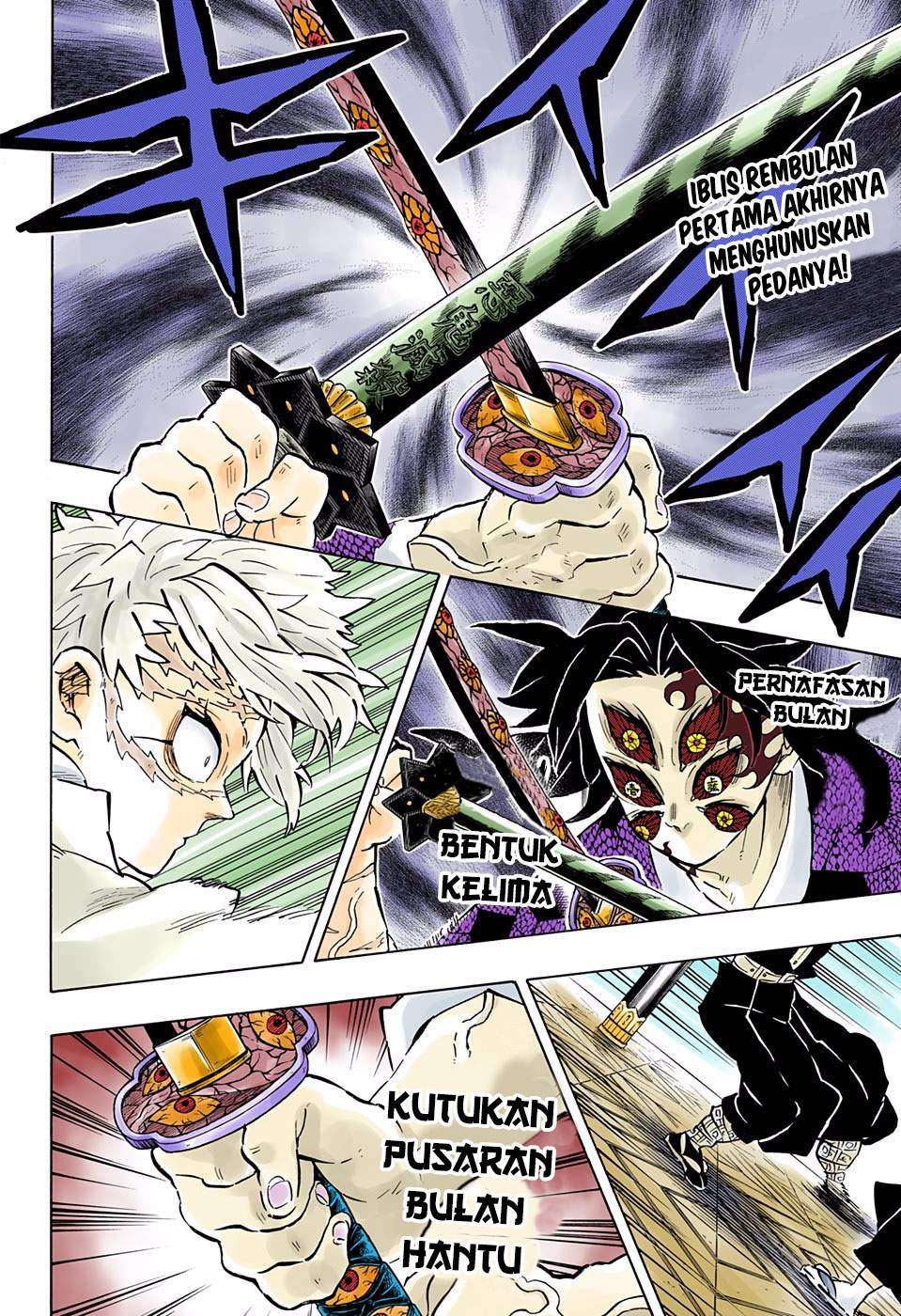 Kimetsu no Yaiba Chapter 167 Gambar 3