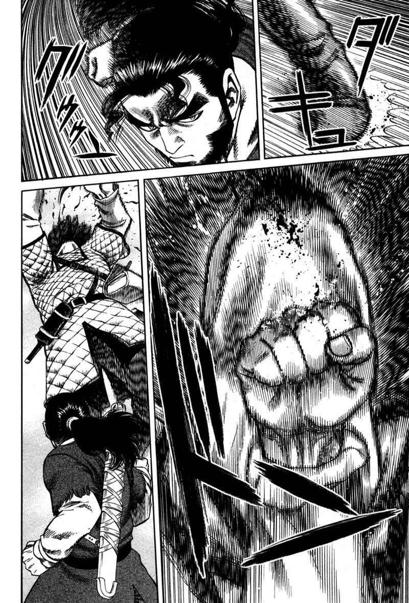 Vinland Saga Chapter 12 Gambar 12