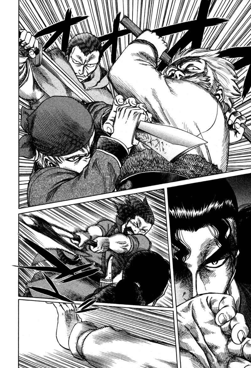 Manga Vinland Saga Chapter 12 gambar nomor 2