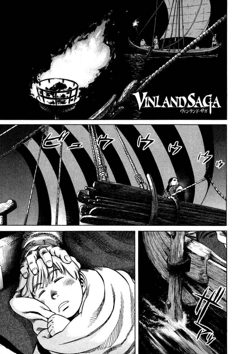 Komik Vinland Saga Chapter 10 gambar nomor 1