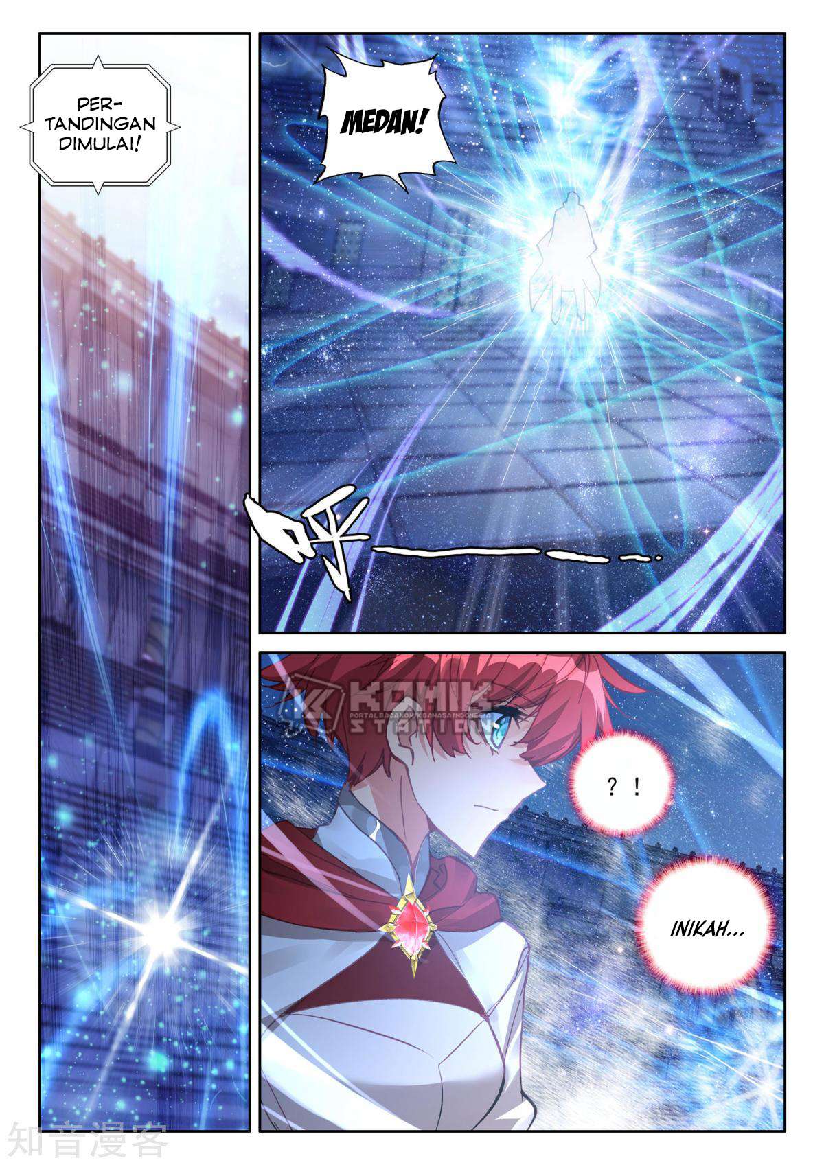 Shen Yin Wang Zuo Chapter 199 Gambar 15