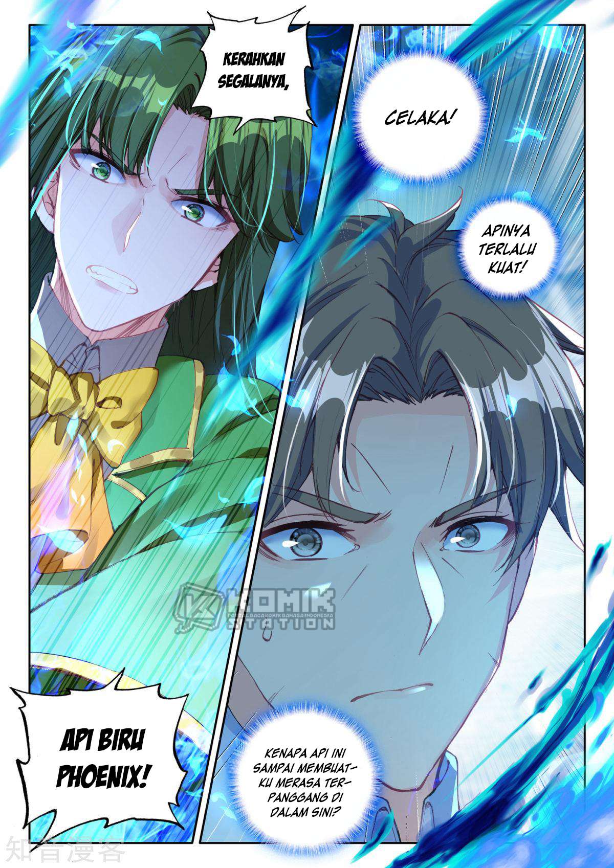 Shen Yin Wang Zuo Chapter 199 Gambar 3