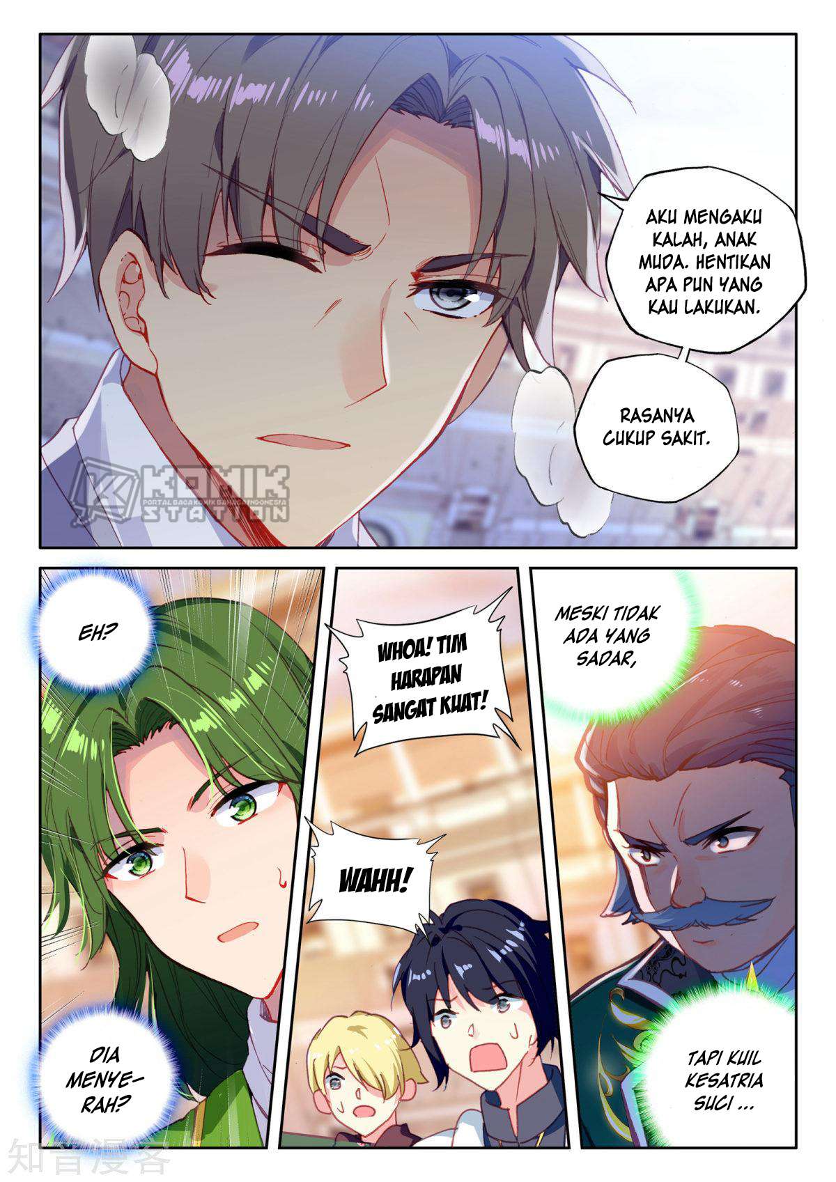 Shen Yin Wang Zuo Chapter 199 Gambar 9