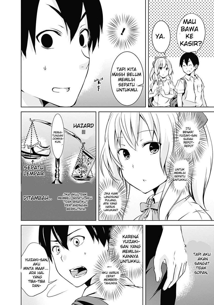 Yuizaki-san wa Nageru! Chapter 35 Gambar 10