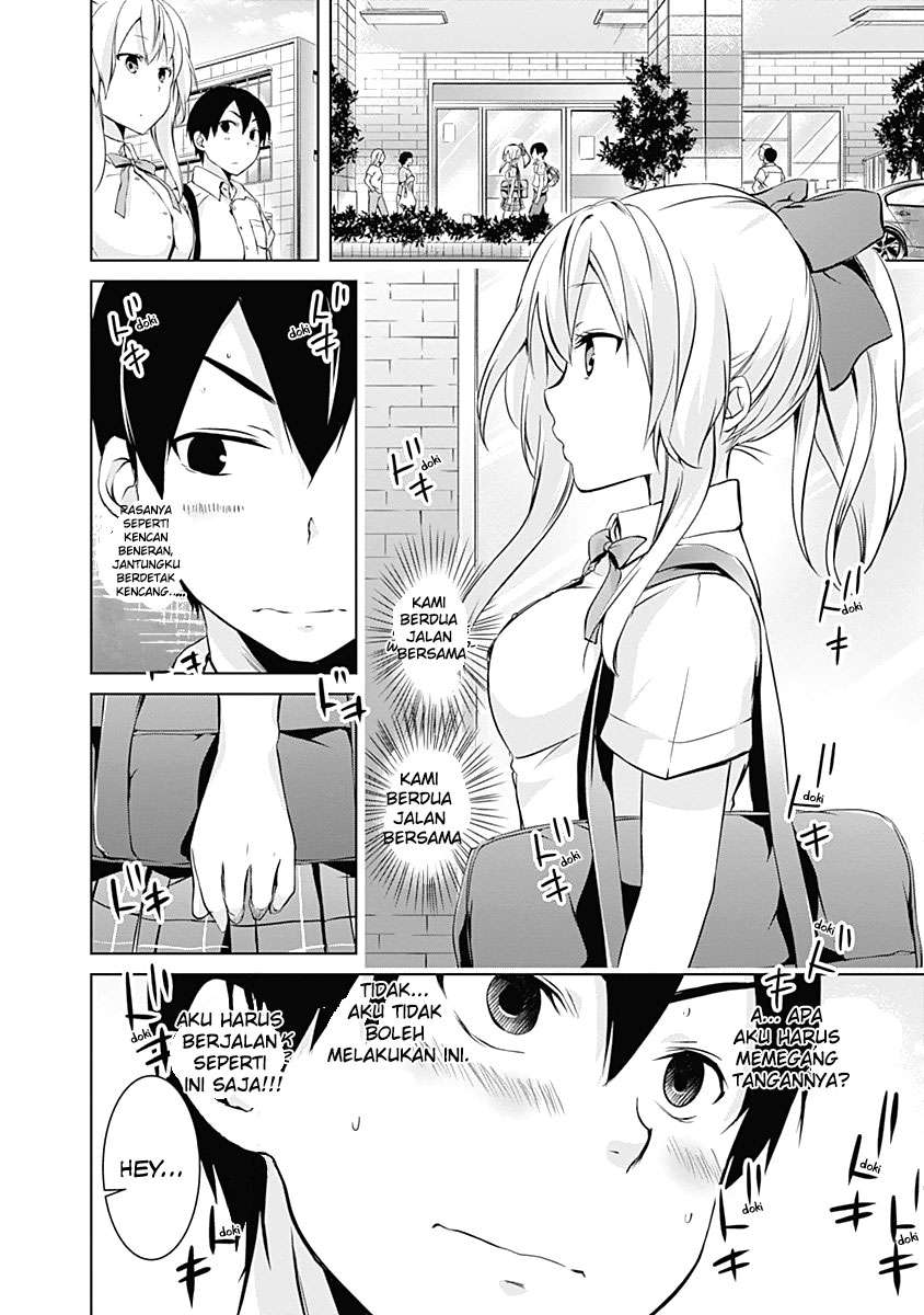 Yuizaki-san wa Nageru! Chapter 35 Gambar 6