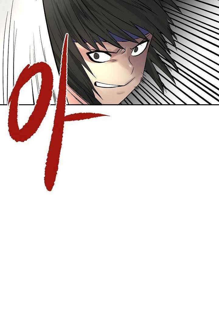 Volcanic Age Chapter 38 Gambar 28