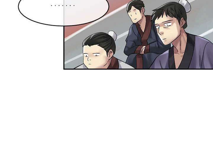 Volcanic Age Chapter 38 Gambar 32