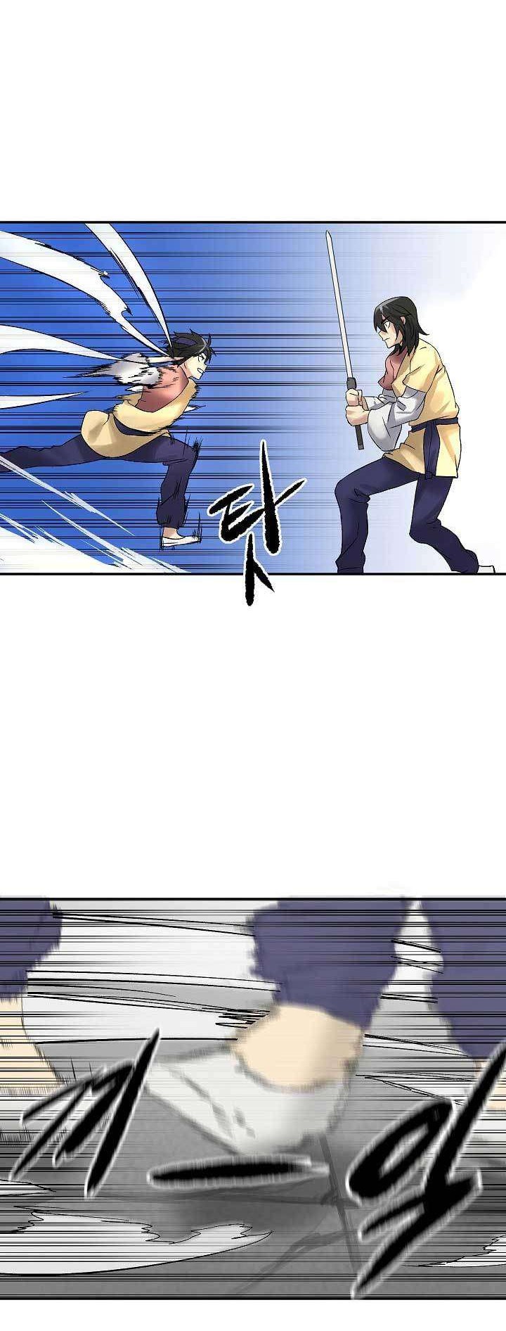 Volcanic Age Chapter 38 Gambar 15