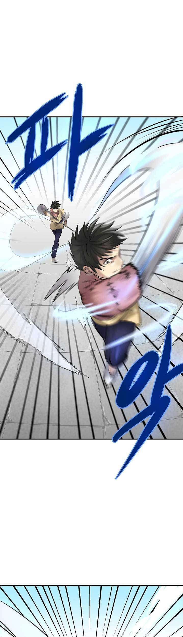 Volcanic Age Chapter 37 Gambar 27