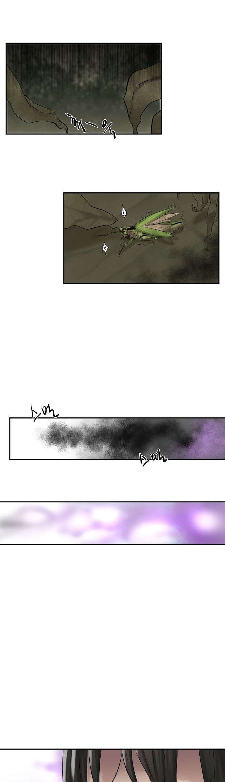 Volcanic Age Chapter 35 Gambar 10