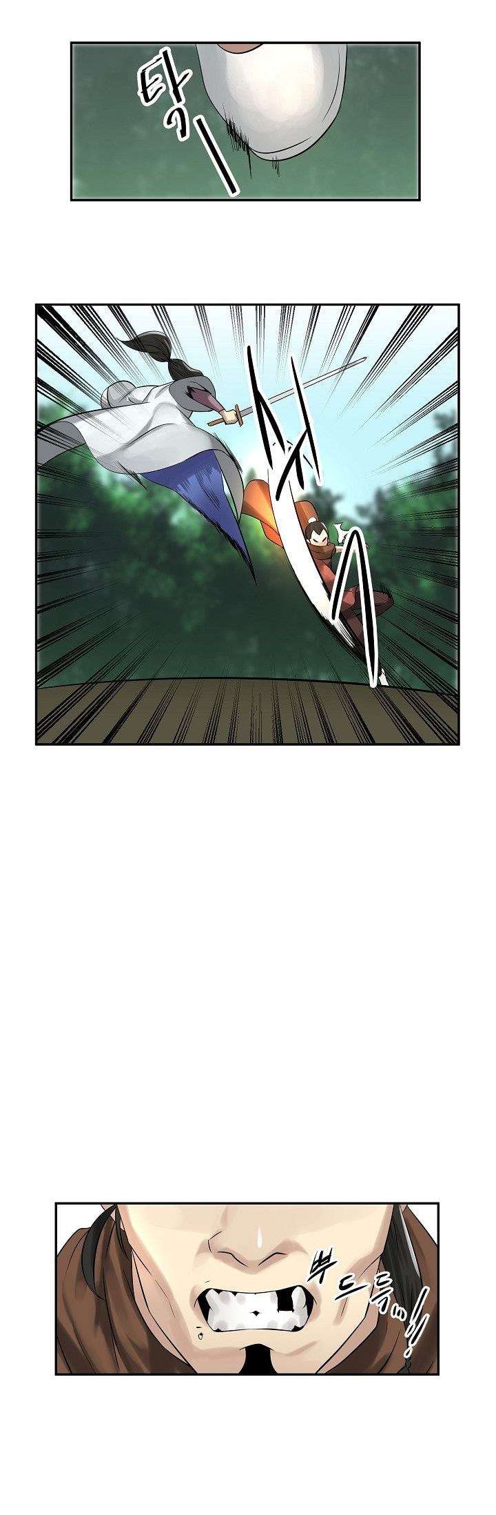 Volcanic Age Chapter 34 Gambar 18