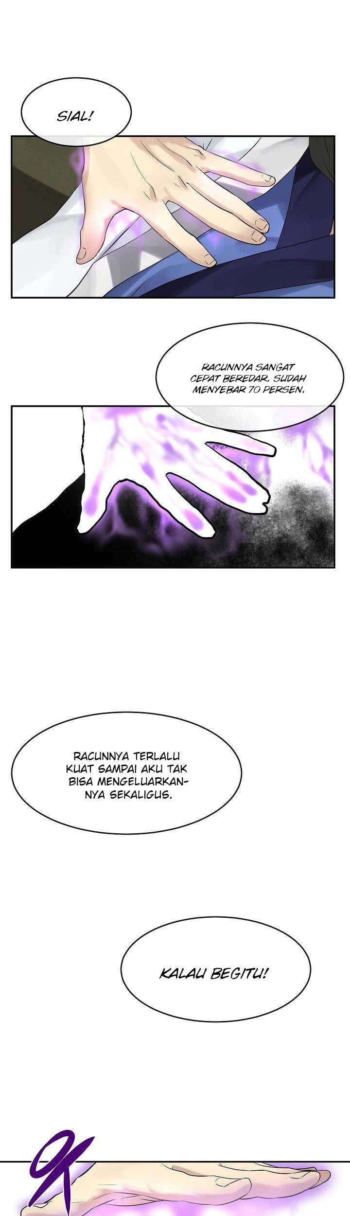 Volcanic Age Chapter 34 Gambar 49