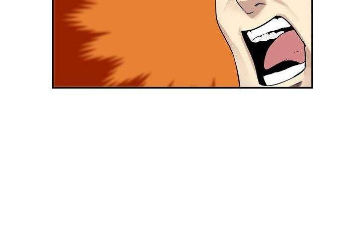 Volcanic Age Chapter 34 Gambar 3