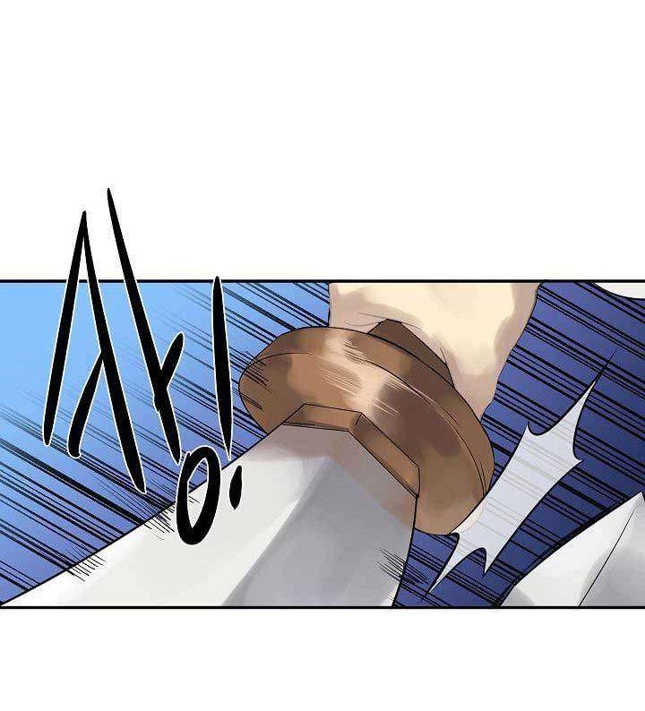 Volcanic Age Chapter 34 Gambar 15