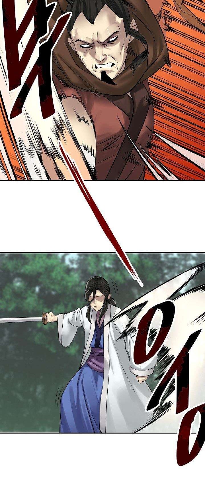 Volcanic Age Chapter 34 Gambar 17