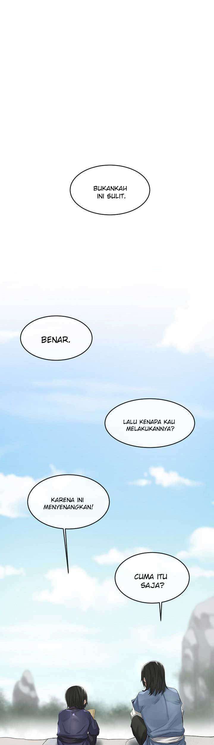 Volcanic Age Chapter 32 Gambar 25