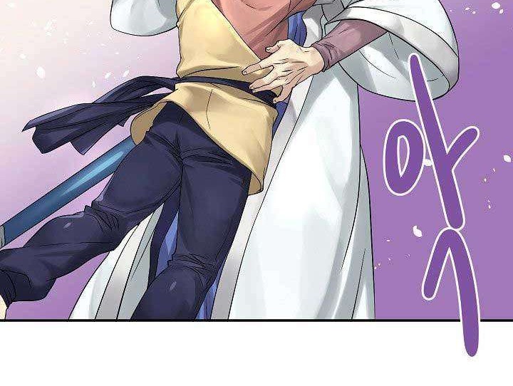 Volcanic Age Chapter 32 Gambar 13