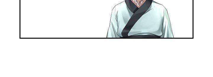 Volcanic Age Chapter 29 Gambar 28