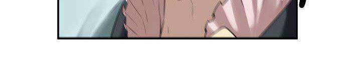 Volcanic Age Chapter 29 Gambar 34