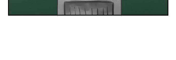 Volcanic Age Chapter 29 Gambar 8