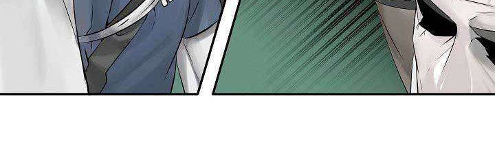 Volcanic Age Chapter 28 Gambar 16