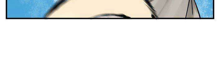 Volcanic Age Chapter 28 Gambar 19