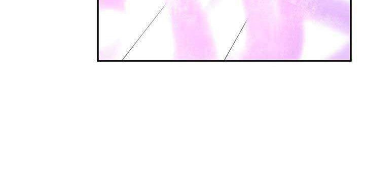 Volcanic Age Chapter 28 Gambar 23