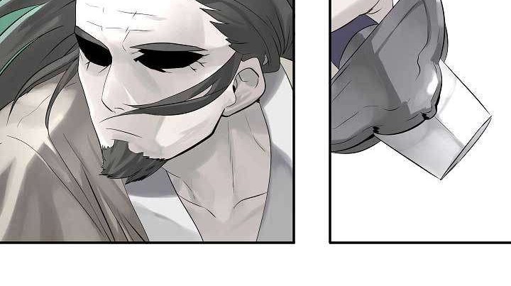 Volcanic Age Chapter 27 Gambar 27