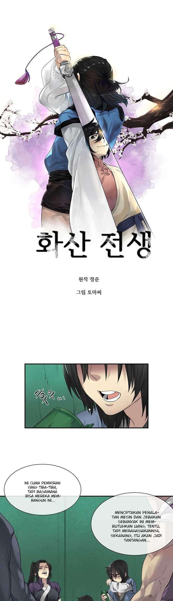 Volcanic Age Chapter 26 Gambar 3