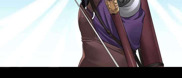 Volcanic Age Chapter 26 Gambar 22