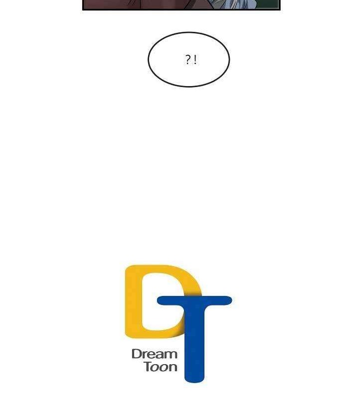 Volcanic Age Chapter 26 Gambar 30