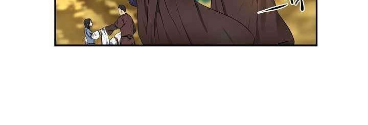 Volcanic Age Chapter 26 Gambar 11