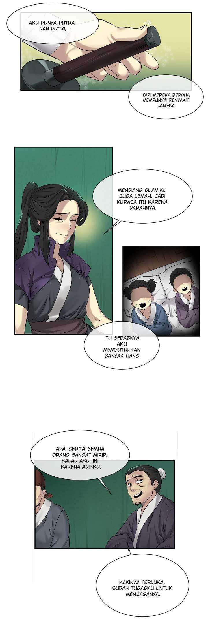 Volcanic Age Chapter 26 Gambar 7