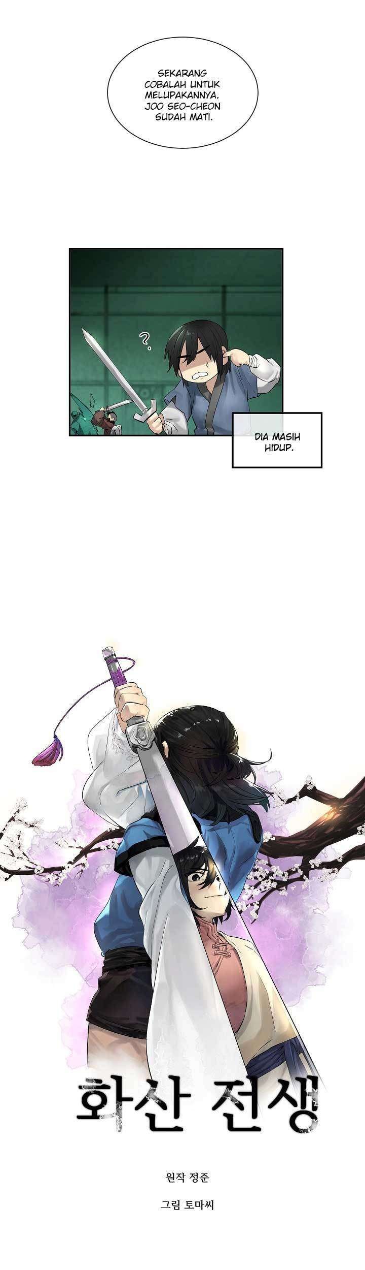 Volcanic Age Chapter 25 Gambar 8