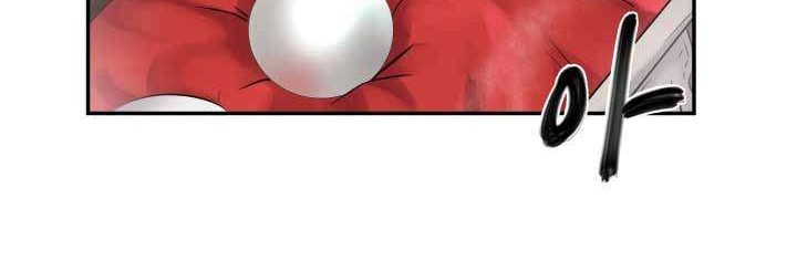 Volcanic Age Chapter 24 Gambar 27