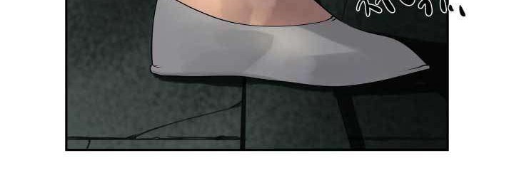 Volcanic Age Chapter 24 Gambar 10