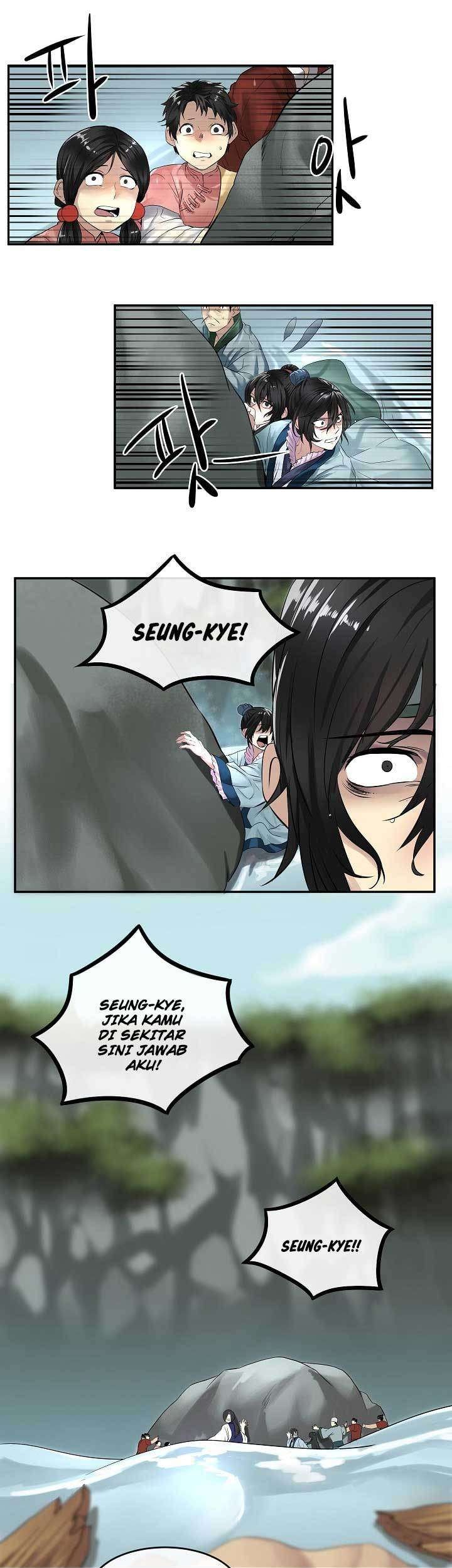 Volcanic Age Chapter 21 Gambar 24