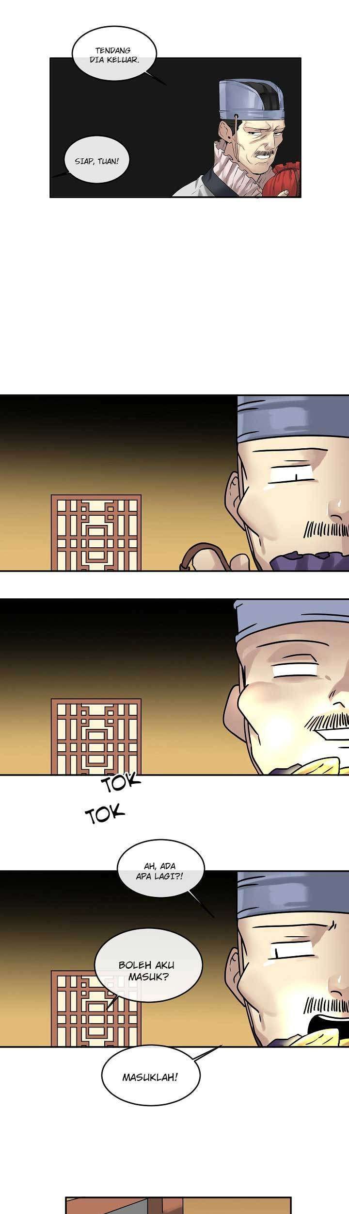 Volcanic Age Chapter 21 Gambar 30