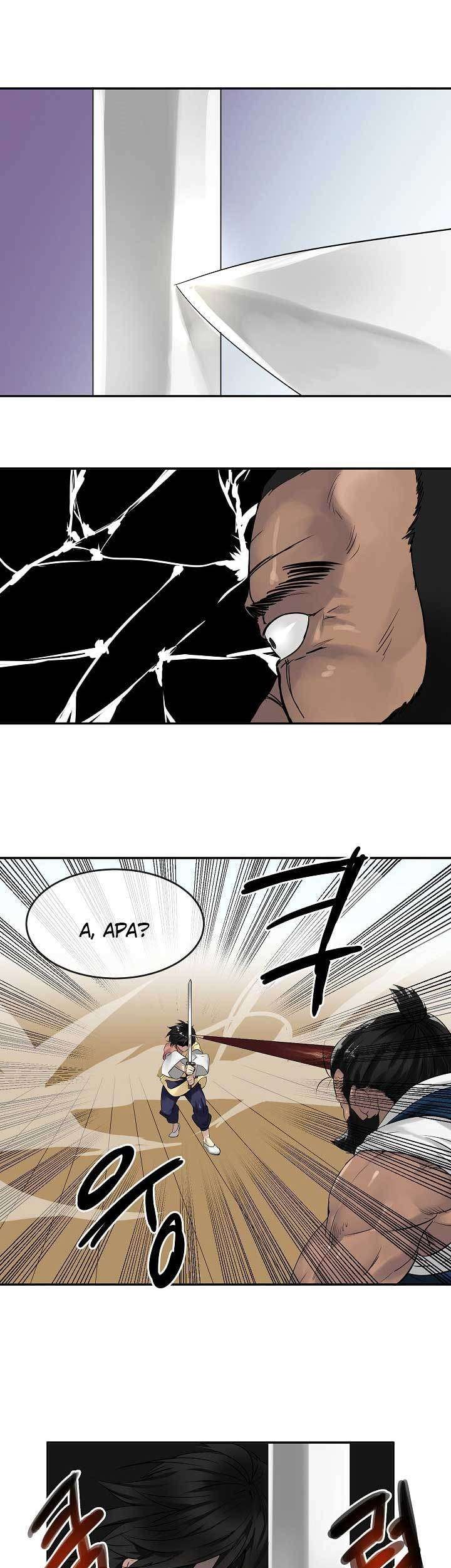 Volcanic Age Chapter 21 Gambar 9