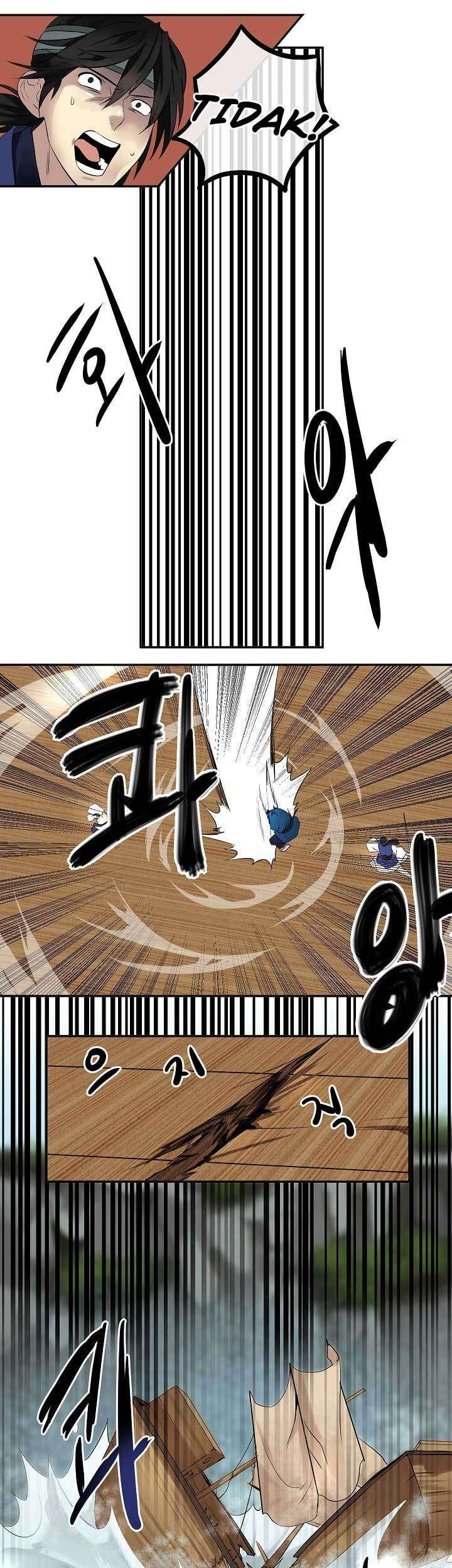 Volcanic Age Chapter 21 Gambar 15