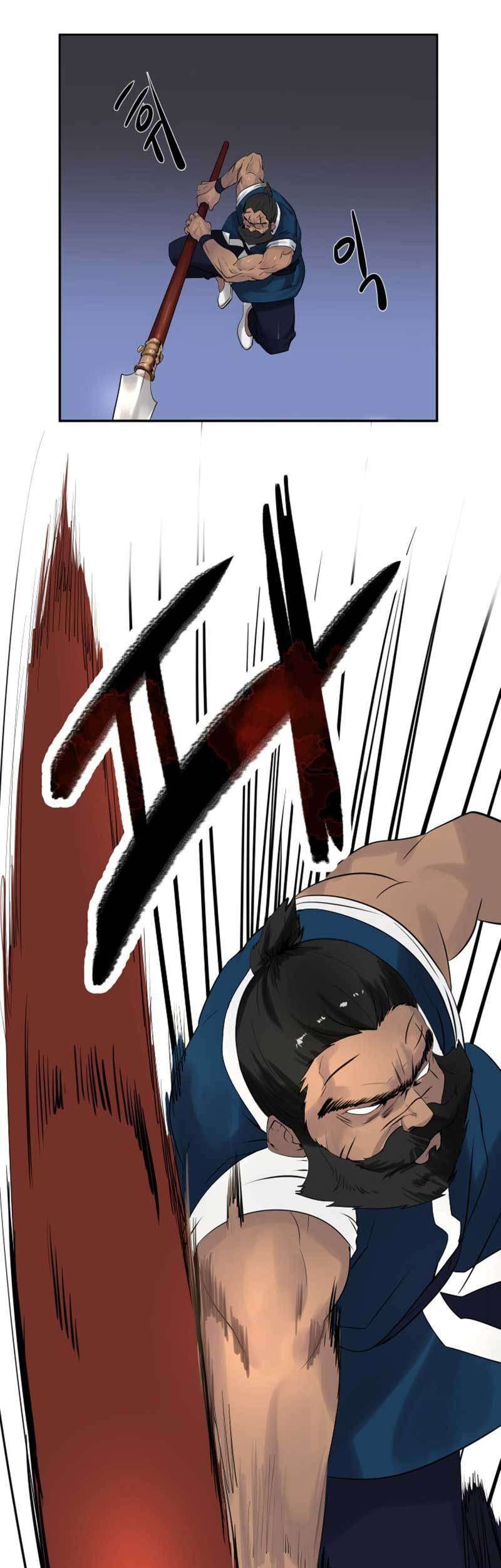 Volcanic Age Chapter 20 Gambar 20