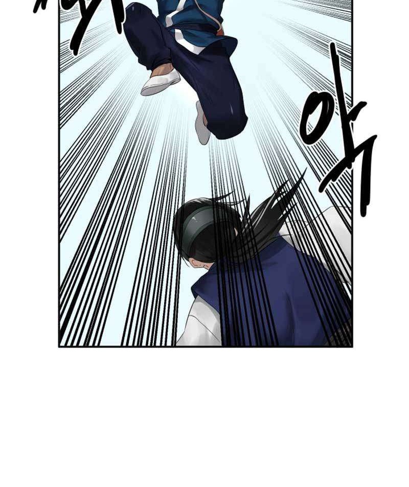 Volcanic Age Chapter 20 Gambar 27