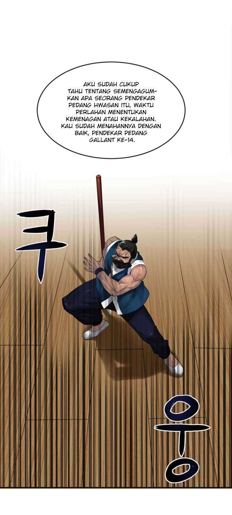 Volcanic Age Chapter 20 Gambar 9