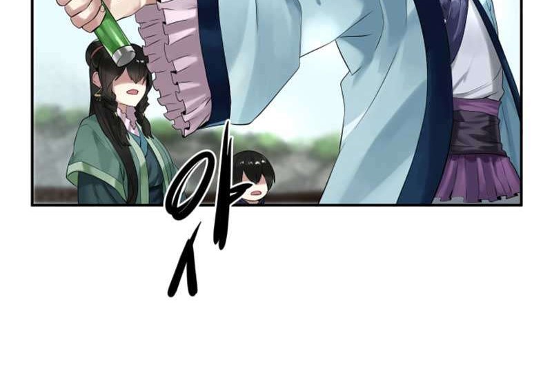 Volcanic Age Chapter 19 Gambar 4