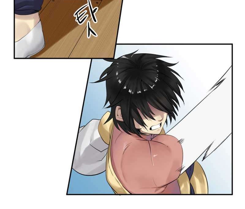 Volcanic Age Chapter 19 Gambar 18