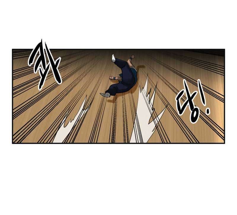 Volcanic Age Chapter 19 Gambar 20