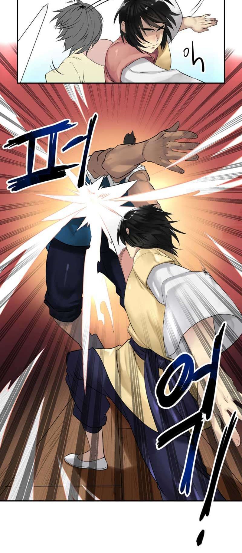 Volcanic Age Chapter 19 Gambar 28