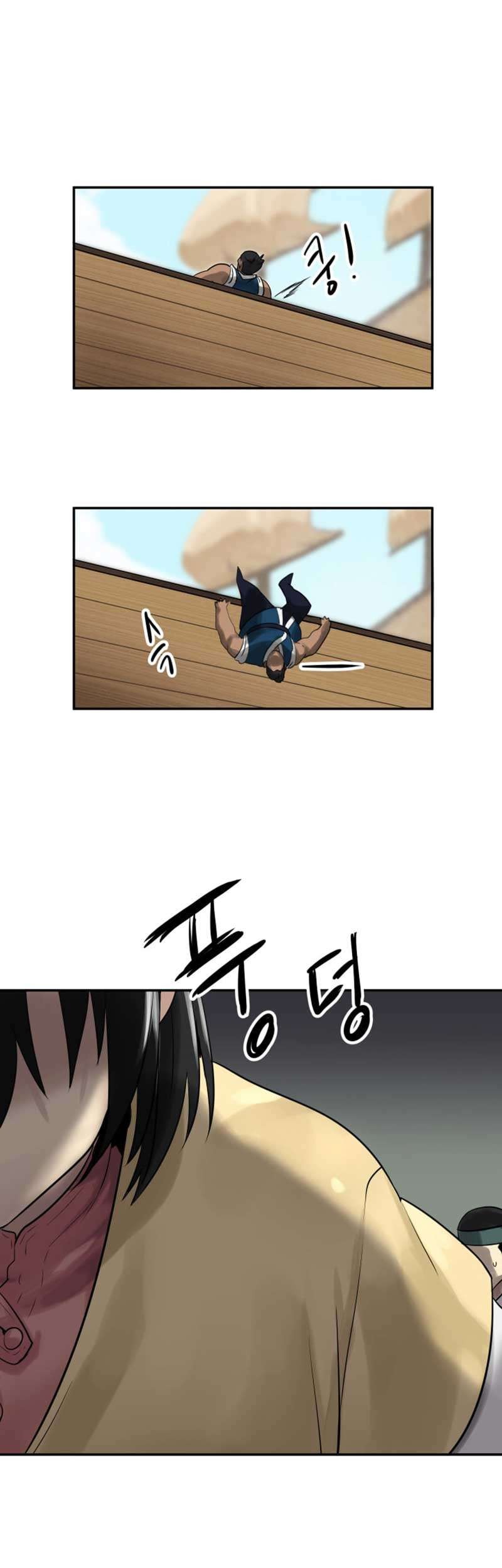 Volcanic Age Chapter 19 Gambar 29