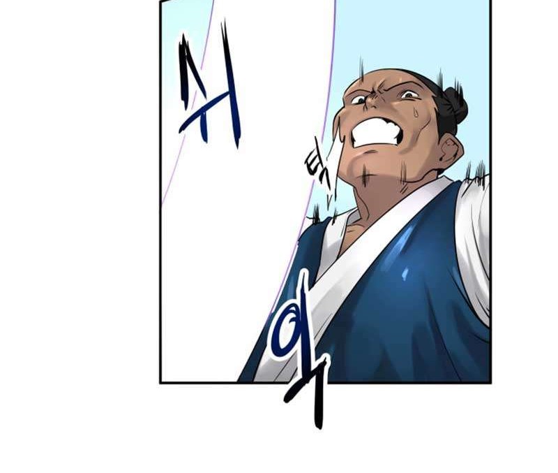 Volcanic Age Chapter 19 Gambar 32