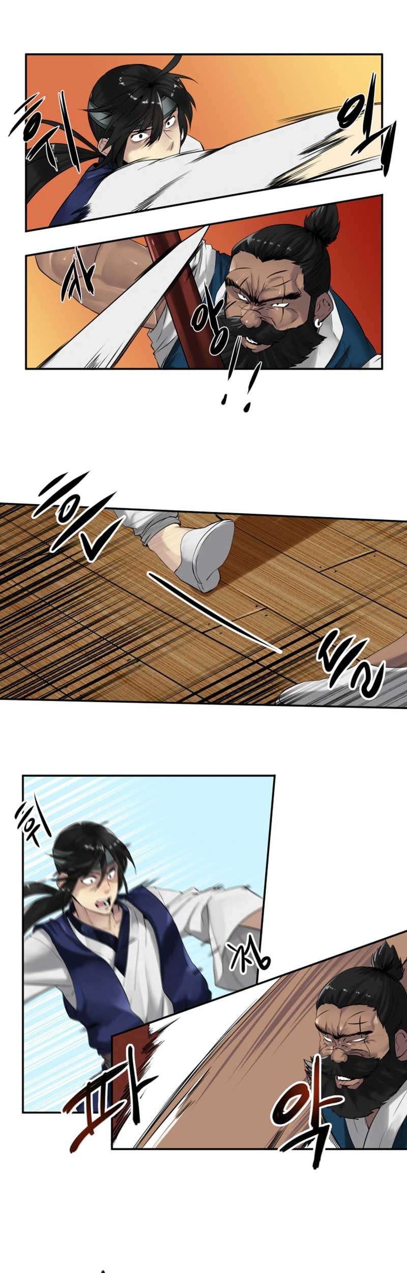 Volcanic Age Chapter 19 Gambar 11